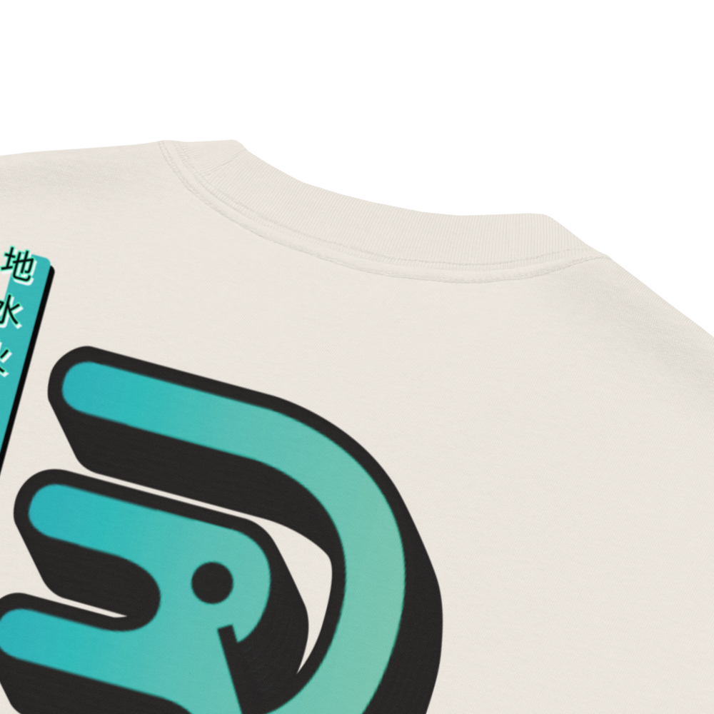Readar tee — Tan, “Keep Seeking” back print