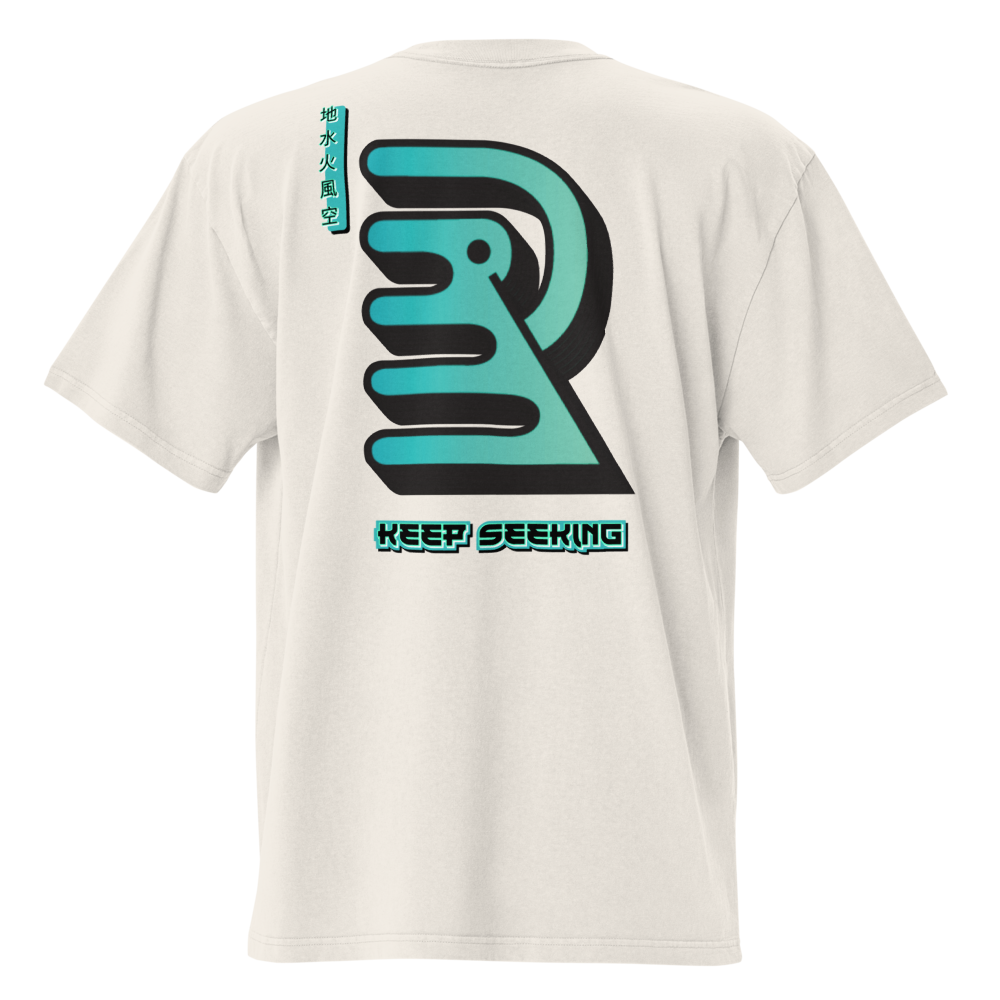 Readar tee — Tan, Back